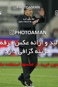 691327, Tehran, , جام حذفی فوتبال ایران, Eighth final, , Persepolis 2 v 0  on 2013/11/01 at Azadi Stadium