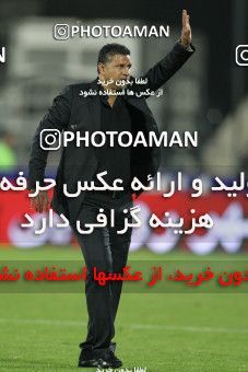 691424, Tehran, , جام حذفی فوتبال ایران, Eighth final, , Persepolis 2 v 0  on 2013/11/01 at Azadi Stadium