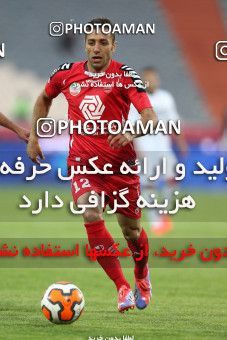 691559, Tehran, , جام حذفی فوتبال ایران, Eighth final, , Persepolis 2 v 0  on 2013/11/01 at Azadi Stadium