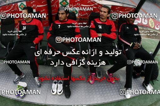 691505, Tehran, , جام حذفی فوتبال ایران, Eighth final, , Persepolis 2 v 0  on 2013/11/01 at Azadi Stadium