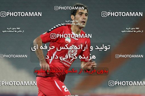 691869, Tehran, , جام حذفی فوتبال ایران, Eighth final, , Persepolis 2 v 0  on 2013/11/01 at Azadi Stadium