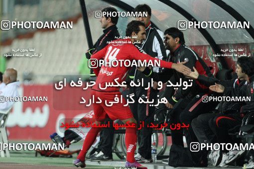 691867, Tehran, , جام حذفی فوتبال ایران, Eighth final, , Persepolis 2 v 0  on 2013/11/01 at Azadi Stadium