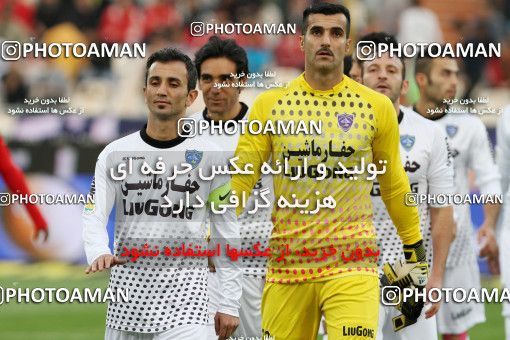 691931, Tehran, , جام حذفی فوتبال ایران, Eighth final, , Persepolis 2 v 0  on 2013/11/01 at Azadi Stadium