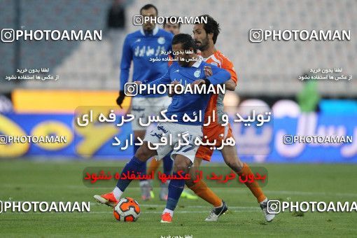 692200, Tehran, , جام حذفی فوتبال ایران, 1/16 stage, , Esteghlal 1 v 0 Caspian Qazvin on 2013/12/10 at Azadi Stadium