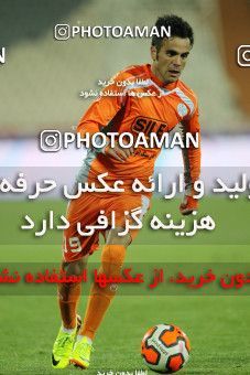 692335, Tehran, , جام حذفی فوتبال ایران, 1/16 stage, , Esteghlal 1 v 0 Caspian Qazvin on 2013/12/10 at Azadi Stadium