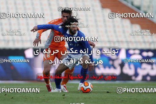 692411, Tehran, , جام حذفی فوتبال ایران, 1/16 stage, , Esteghlal 1 v 0 Caspian Qazvin on 2013/12/10 at Azadi Stadium