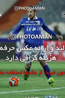 692418, Tehran, , جام حذفی فوتبال ایران, 1/16 stage, , Esteghlal 1 v 0 Caspian Qazvin on 2013/12/10 at Azadi Stadium