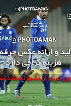 692471, Tehran, , جام حذفی فوتبال ایران, 1/16 stage, , Esteghlal 1 v 0 Caspian Qazvin on 2013/12/10 at Azadi Stadium