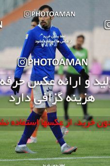 692582, Tehran, , جام حذفی فوتبال ایران, 1/16 stage, , Esteghlal 1 v 0 Caspian Qazvin on 2013/12/10 at Azadi Stadium