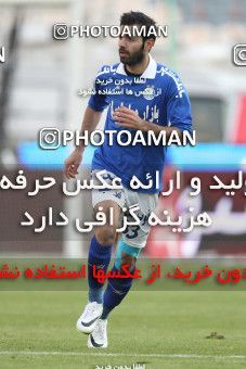 692613, Tehran, , جام حذفی فوتبال ایران, Eighth final, , Esteghlal 2 v 0 Malvan Bandar Anzali on 2013/12/29 at Azadi Stadium