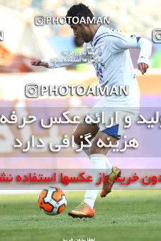 692591, Tehran, , جام حذفی فوتبال ایران, Eighth final, , Esteghlal 2 v 0 Malvan Bandar Anzali on 2013/12/29 at Azadi Stadium
