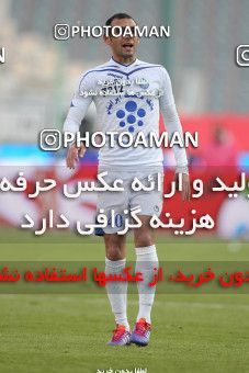 692624, Tehran, , جام حذفی فوتبال ایران, Eighth final, , Esteghlal 2 v 0 Malvan Bandar Anzali on 2013/12/29 at Azadi Stadium