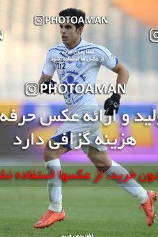 692664, Tehran, , جام حذفی فوتبال ایران, Eighth final, , Esteghlal 2 v 0 Malvan Bandar Anzali on 2013/12/29 at Azadi Stadium