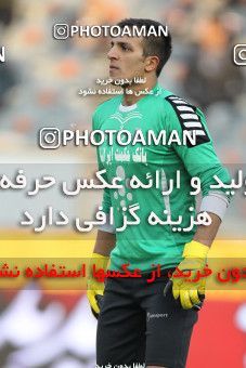 692608, Tehran, , جام حذفی فوتبال ایران, Eighth final, , Esteghlal 2 v 0 Malvan Bandar Anzali on 2013/12/29 at Azadi Stadium