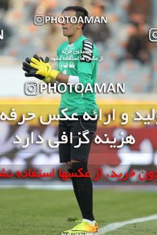 692653, Tehran, , جام حذفی فوتبال ایران, Eighth final, , Esteghlal 2 v 0 Malvan Bandar Anzali on 2013/12/29 at Azadi Stadium