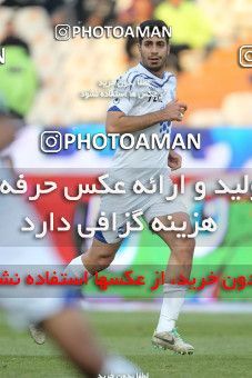 692643, Tehran, , جام حذفی فوتبال ایران, Eighth final, , Esteghlal 2 v 0 Malvan Bandar Anzali on 2013/12/29 at Azadi Stadium