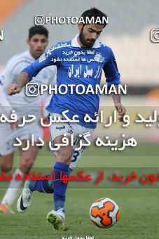 692603, Tehran, , جام حذفی فوتبال ایران, Eighth final, , Esteghlal 2 v 0 Malvan Bandar Anzali on 2013/12/29 at Azadi Stadium