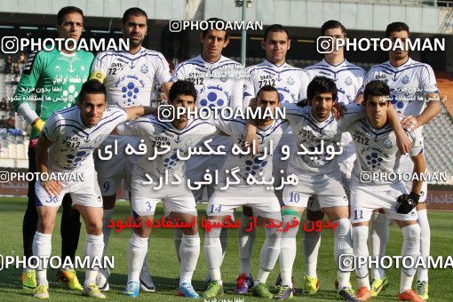 692805, Tehran, , جام حذفی فوتبال ایران, Eighth final, , Esteghlal 2 v 0 Malvan Bandar Anzali on 2013/12/29 at Azadi Stadium