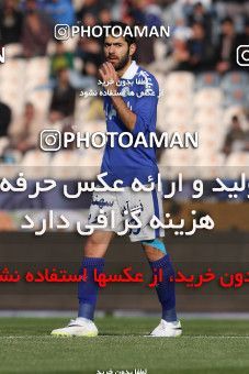 692746, Tehran, , جام حذفی فوتبال ایران, Eighth final, , Esteghlal 2 v 0 Malvan Bandar Anzali on 2013/12/29 at Azadi Stadium