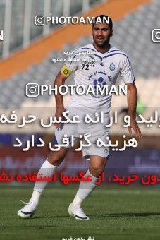 692874, Tehran, , جام حذفی فوتبال ایران, Eighth final, , Esteghlal 2 v 0 Malvan Bandar Anzali on 2013/12/29 at Azadi Stadium