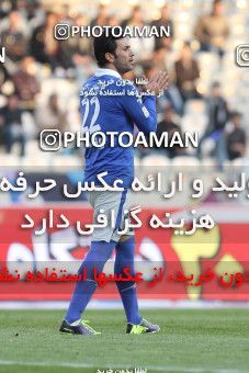 692876, Tehran, , جام حذفی فوتبال ایران, Eighth final, , Esteghlal 2 v 0 Malvan Bandar Anzali on 2013/12/29 at Azadi Stadium