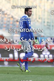 692875, Tehran, , جام حذفی فوتبال ایران, Eighth final, , Esteghlal 2 v 0 Malvan Bandar Anzali on 2013/12/29 at Azadi Stadium