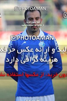 693337, Isfahan,Fooladshahr, Iran, جام حذفی فوتبال ایران, Quarter-final, , Zob Ahan Esfahan 0 v 1 Esteghlal on 2014/01/21 at Foolad Shahr Stadium