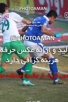 693221, Isfahan,Fooladshahr, Iran, جام حذفی فوتبال ایران, Quarter-final, , Zob Ahan Esfahan 0 v 1 Esteghlal on 2014/01/21 at Foolad Shahr Stadium