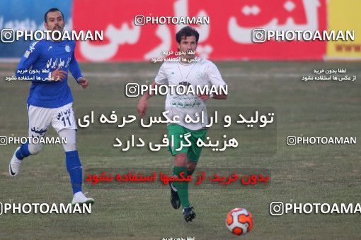 693233, Isfahan,Fooladshahr, Iran, جام حذفی فوتبال ایران, Quarter-final, , Zob Ahan Esfahan 0 v 1 Esteghlal on 2014/01/21 at Foolad Shahr Stadium