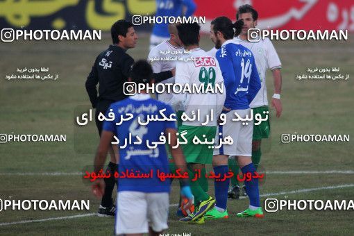 693243, Isfahan,Fooladshahr, Iran, جام حذفی فوتبال ایران, Quarter-final, , Zob Ahan Esfahan 0 v 1 Esteghlal on 2014/01/21 at Foolad Shahr Stadium