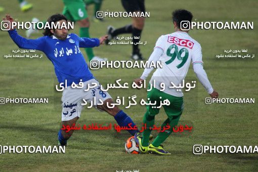 693309, Isfahan,Fooladshahr, Iran, جام حذفی فوتبال ایران, Quarter-final, , Zob Ahan Esfahan 0 v 1 Esteghlal on 2014/01/21 at Foolad Shahr Stadium