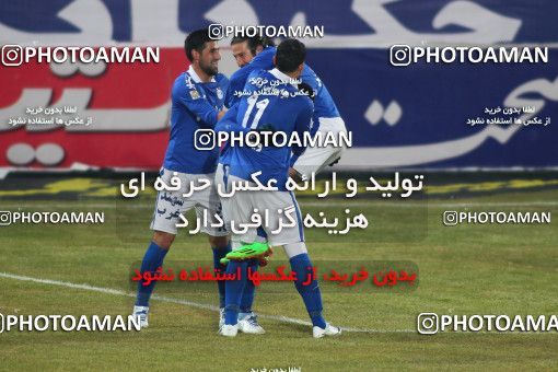 693256, Isfahan,Fooladshahr, Iran, جام حذفی فوتبال ایران, Quarter-final, , Zob Ahan Esfahan 0 v 1 Esteghlal on 2014/01/21 at Foolad Shahr Stadium
