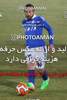 693237, Isfahan,Fooladshahr, Iran, جام حذفی فوتبال ایران, Quarter-final, , Zob Ahan Esfahan 0 v 1 Esteghlal on 2014/01/21 at Foolad Shahr Stadium