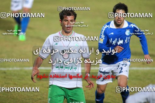 693249, Isfahan,Fooladshahr, Iran, جام حذفی فوتبال ایران, Quarter-final, , Zob Ahan Esfahan 0 v 1 Esteghlal on 2014/01/21 at Foolad Shahr Stadium