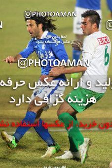 693346, Isfahan,Fooladshahr, Iran, جام حذفی فوتبال ایران, Quarter-final, , Zob Ahan Esfahan 0 v 1 Esteghlal on 2014/01/21 at Foolad Shahr Stadium