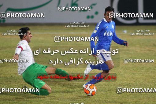 693300, Isfahan,Fooladshahr, Iran, جام حذفی فوتبال ایران, Quarter-final, , Zob Ahan Esfahan 0 v 1 Esteghlal on 2014/01/21 at Foolad Shahr Stadium