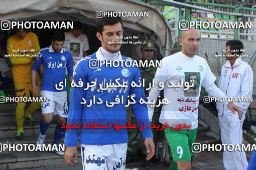 693409, Isfahan,Fooladshahr, Iran, جام حذفی فوتبال ایران, Quarter-final, , Zob Ahan Esfahan 0 v 1 Esteghlal on 2014/01/21 at Foolad Shahr Stadium