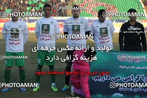 693468, Isfahan,Fooladshahr, Iran, جام حذفی فوتبال ایران, Quarter-final, , Zob Ahan Esfahan 0 v 1 Esteghlal on 2014/01/21 at Foolad Shahr Stadium