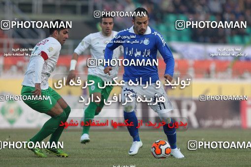 693441, Isfahan,Fooladshahr, Iran, جام حذفی فوتبال ایران, Quarter-final, , Zob Ahan Esfahan 0 v 1 Esteghlal on 2014/01/21 at Foolad Shahr Stadium