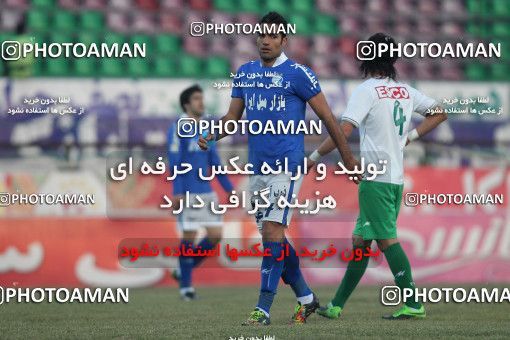 693462, Isfahan,Fooladshahr, Iran, جام حذفی فوتبال ایران, Quarter-final, , Zob Ahan Esfahan 0 v 1 Esteghlal on 2014/01/21 at Foolad Shahr Stadium