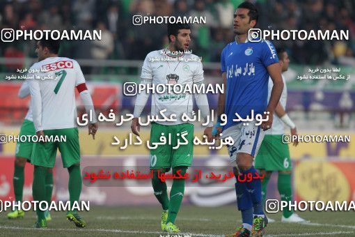 693416, Isfahan,Fooladshahr, Iran, جام حذفی فوتبال ایران, Quarter-final, , Zob Ahan Esfahan 0 v 1 Esteghlal on 2014/01/21 at Foolad Shahr Stadium