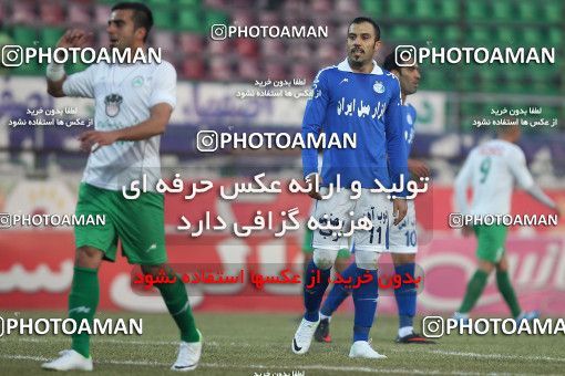 693438, Isfahan,Fooladshahr, Iran, جام حذفی فوتبال ایران, Quarter-final, , Zob Ahan Esfahan 0 v 1 Esteghlal on 2014/01/21 at Foolad Shahr Stadium