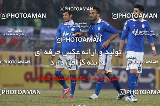 693397, Isfahan,Fooladshahr, Iran, جام حذفی فوتبال ایران, Quarter-final, , Zob Ahan Esfahan 0 v 1 Esteghlal on 2014/01/21 at Foolad Shahr Stadium