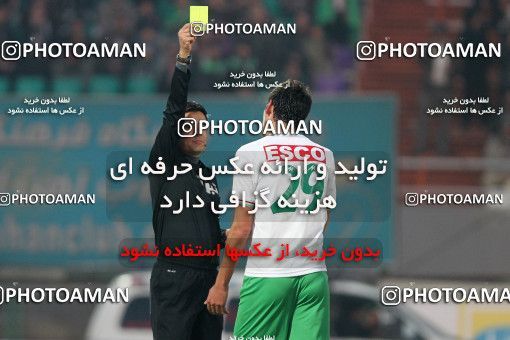 693454, Isfahan,Fooladshahr, Iran, جام حذفی فوتبال ایران, Quarter-final, , Zob Ahan Esfahan 0 v 1 Esteghlal on 2014/01/21 at Foolad Shahr Stadium