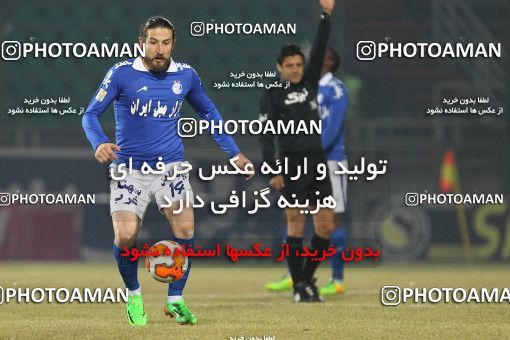 693407, Isfahan,Fooladshahr, Iran, جام حذفی فوتبال ایران, Quarter-final, , Zob Ahan Esfahan 0 v 1 Esteghlal on 2014/01/21 at Foolad Shahr Stadium