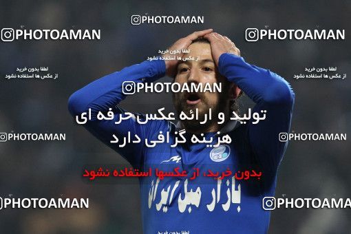 693473, Isfahan,Fooladshahr, Iran, جام حذفی فوتبال ایران, Quarter-final, , Zob Ahan Esfahan 0 v 1 Esteghlal on 2014/01/21 at Foolad Shahr Stadium