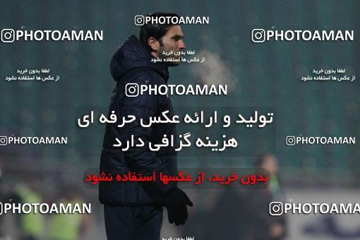 693421, Isfahan,Fooladshahr, Iran, جام حذفی فوتبال ایران, Quarter-final, , Zob Ahan Esfahan 0 v 1 Esteghlal on 2014/01/21 at Foolad Shahr Stadium