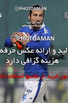 693487, Isfahan,Fooladshahr, Iran, جام حذفی فوتبال ایران, Quarter-final, , Zob Ahan Esfahan 0 v 1 Esteghlal on 2014/01/21 at Foolad Shahr Stadium