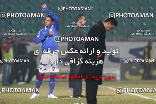 693405, Isfahan,Fooladshahr, Iran, جام حذفی فوتبال ایران, Quarter-final, , Zob Ahan Esfahan 0 v 1 Esteghlal on 2014/01/21 at Foolad Shahr Stadium