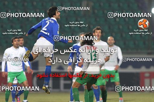 693423, Isfahan,Fooladshahr, Iran, جام حذفی فوتبال ایران, Quarter-final, , Zob Ahan Esfahan 0 v 1 Esteghlal on 2014/01/21 at Foolad Shahr Stadium